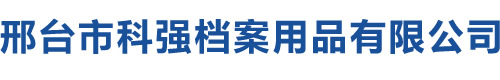 東莞市彩雕建筑裝飾工程有限公司